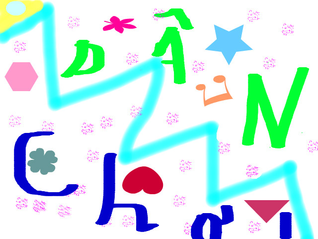 hoa-si-nhi/xem-tranh/4140/dan-ch0j-baby.html