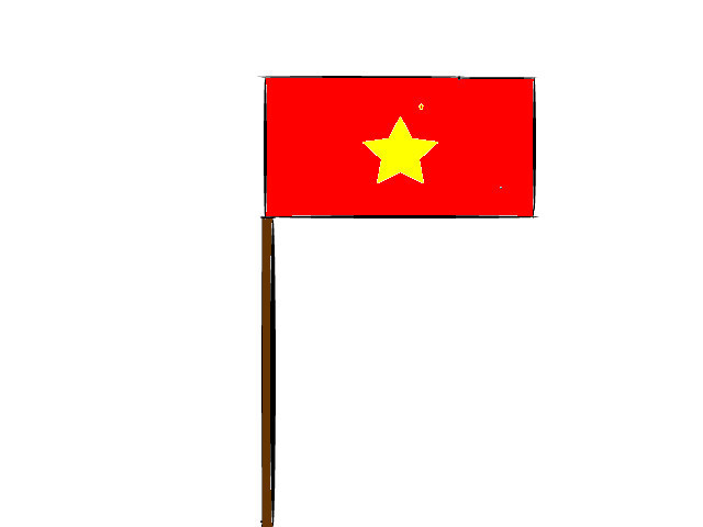 hoa-si-nhi/xem-tranh/41676/La-co-to-quoc.html