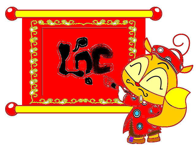 hoa-si-nhi/xem-tranh/42302/phat-tai-phat-loc.html