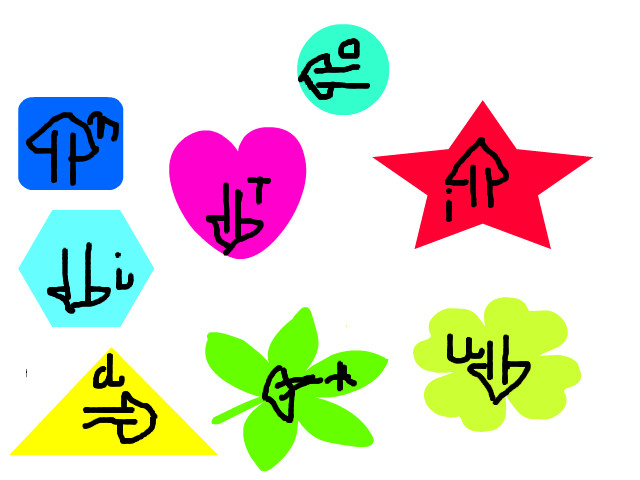 hoa-si-nhi/xem-tranh/42667/nhip-dieu-cuoc-song.html