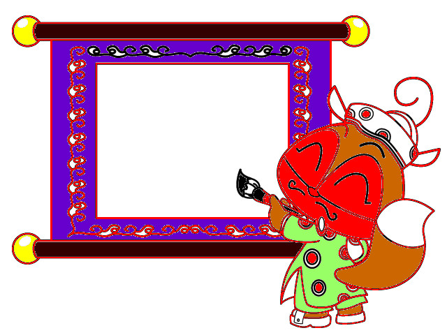 hoa-si-nhi/xem-tranh/43153/shop.html
