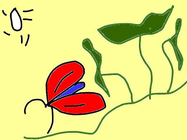 hoa-si-nhi/xem-tranh/45543/buom-bay.html