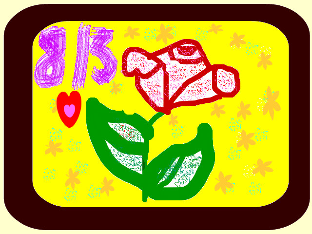 hoa-si-nhi/xem-tranh/45644/thiep-8-3.html