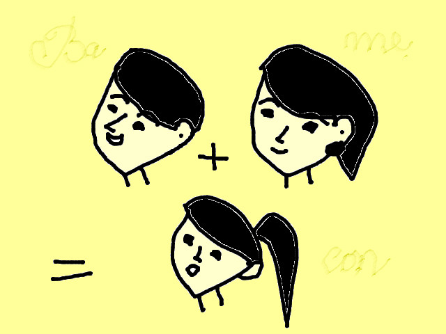 hoa-si-nhi/xem-tranh/46417/Ba-me-con.html