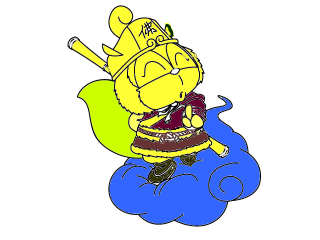 Ảnh lớn