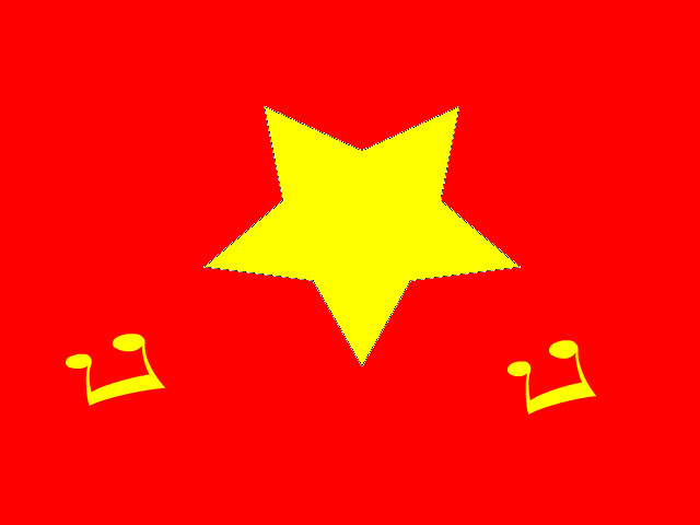 hoa-si-nhi/xem-tranh/47402/la-co-va-not-nhac.html