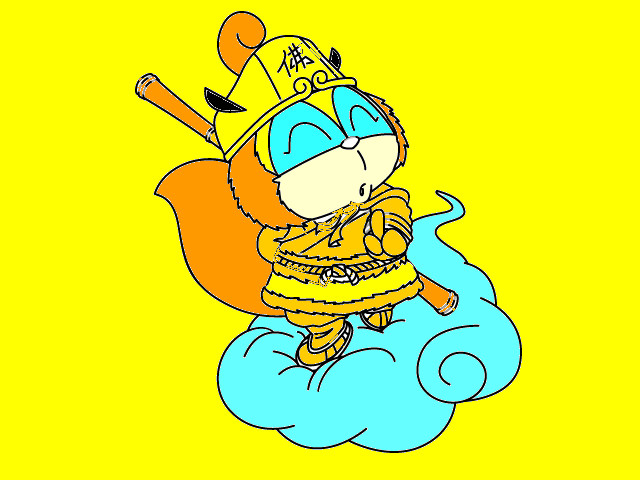 Ảnh lớn