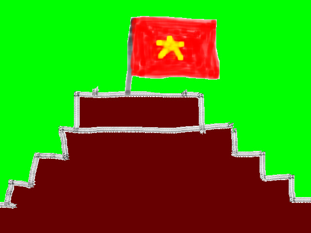 hoa-si-nhi/xem-tranh/48839/COT-CO-PHU-VAN-LAU.html