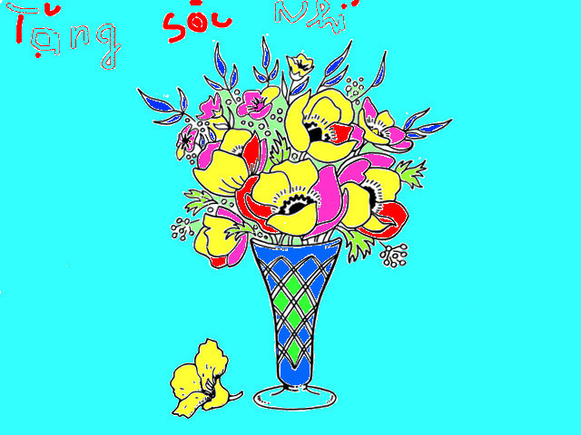 hoa-si-nhi/xem-tranh/49529/Doa-Hoa-Yeu-Thuong.html