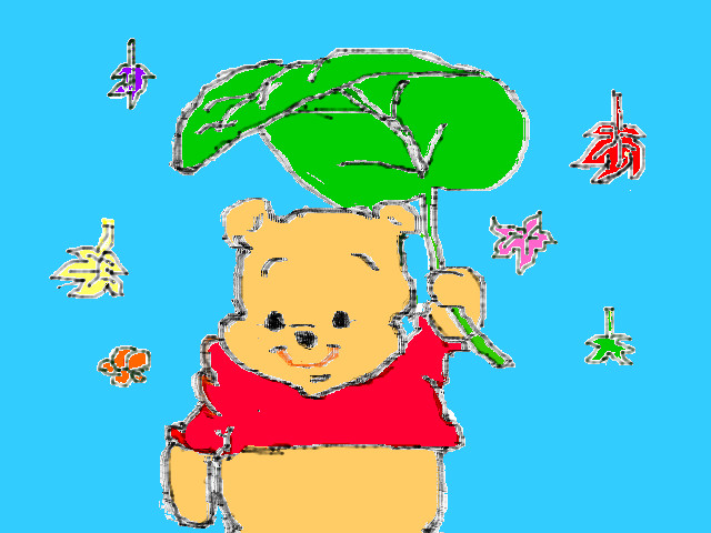 hoa-si-nhi/xem-tranh/51100/Gau-Pooh.html