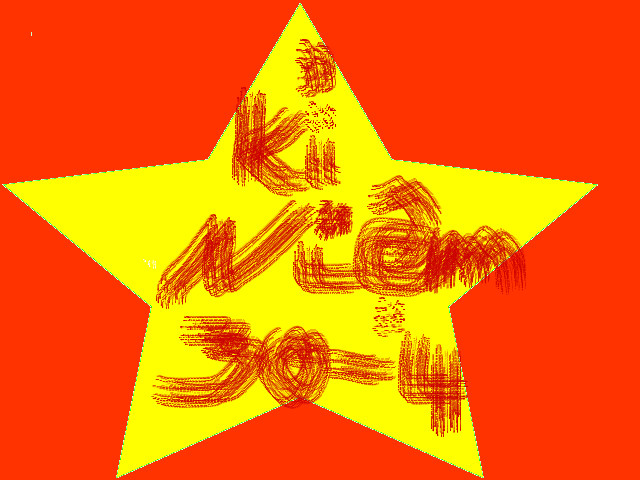 hoa-si-nhi/xem-tranh/52898/Ky-Niem-Ngay-30-4-1975-den-Nam-30-4-2010.html