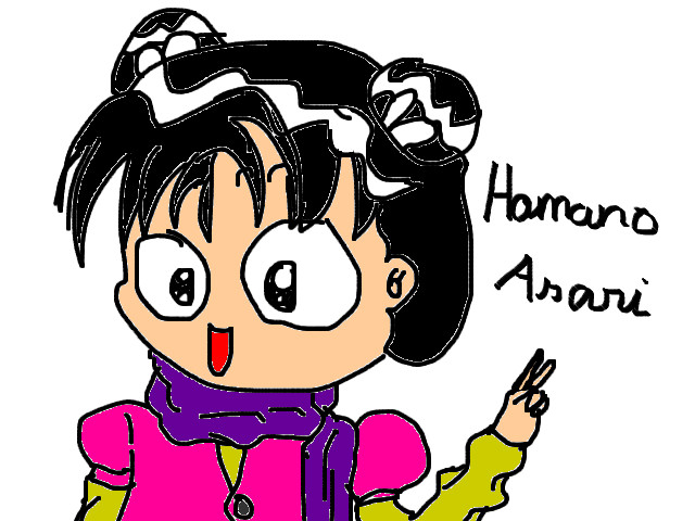 hoa-si-nhi/xem-tranh/54152/Hamano-Asari.html