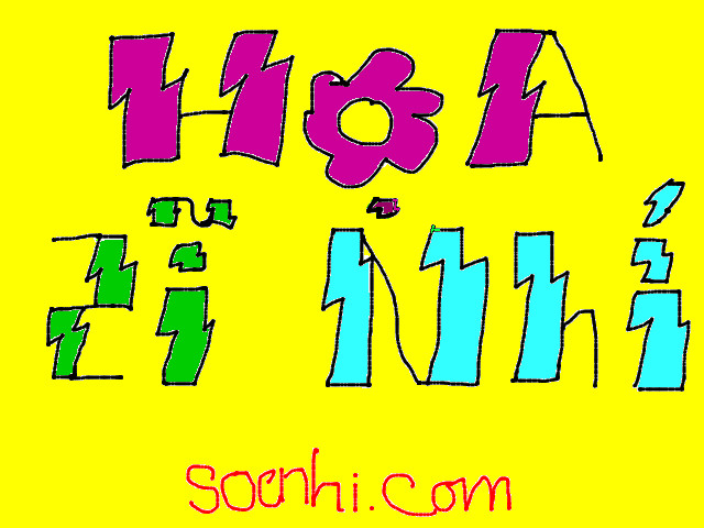 hoa-si-nhi/xem-tranh/54666/vuj-cung-hoa-si-nhi.html