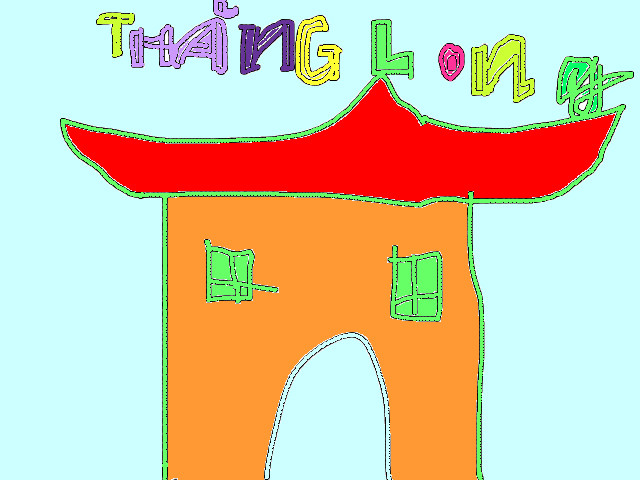 hoa-si-nhi/xem-tranh/55474/1000-nam-thang-long.html