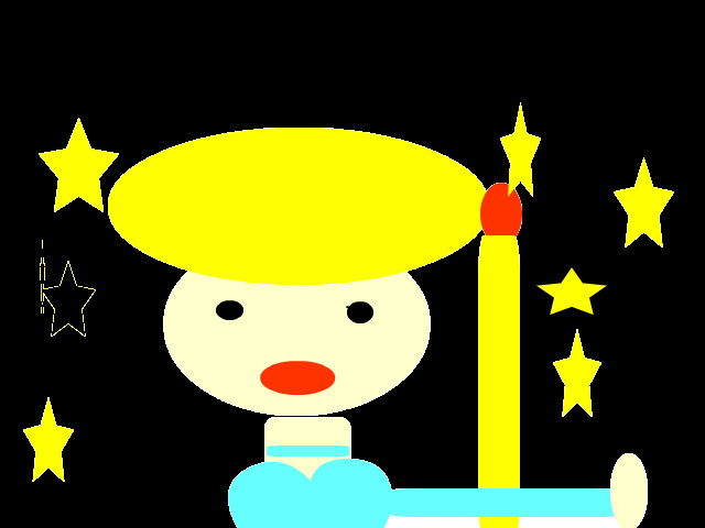 hoa-si-nhi/xem-tranh/55780/co-be-di-du-tiec-ngoai-troi.html