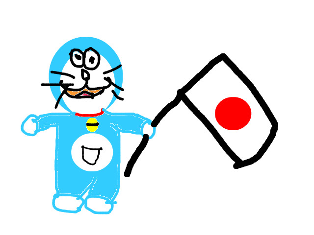 hoa-si-nhi/xem-tranh/58821/doraemon-cam-co-Nhat-Ban.html