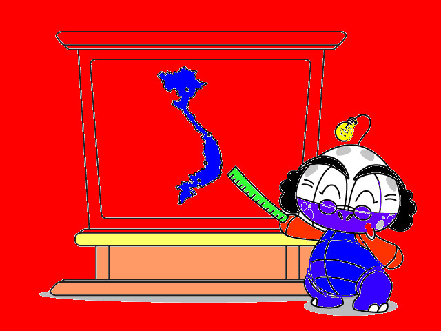 hoa-si-nhi/xem-tranh/59581/Ky-Quan-The-Gioi.html