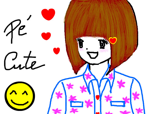 hoa-si-nhi/xem-tranh/59725/be-cute.html