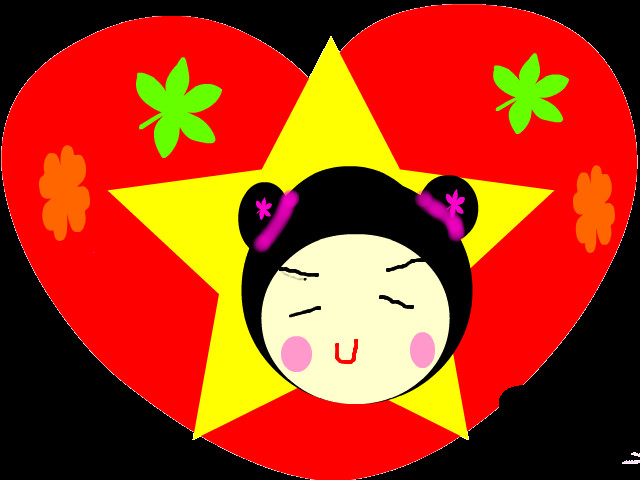 hoa-si-nhi/xem-tranh/60450/co-be-dang-yeu.html