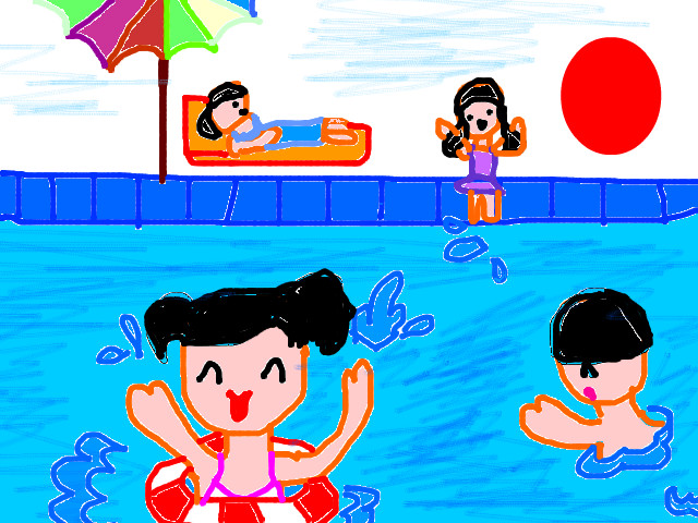 hoa-si-nhi/xem-tranh/65868/di-boi.html