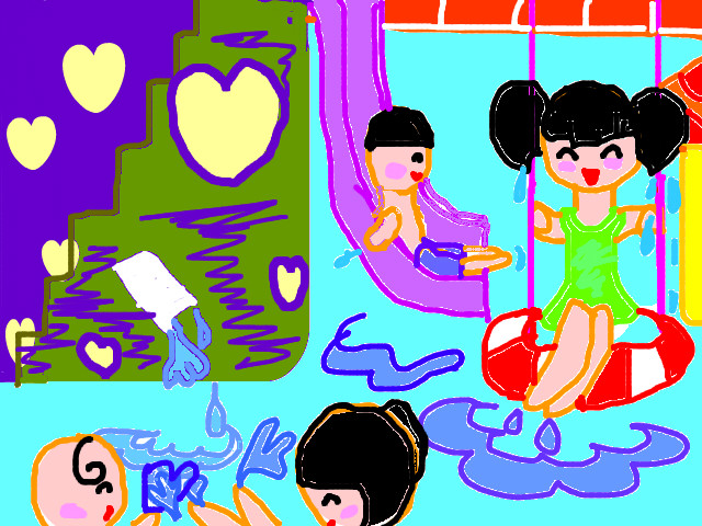 hoa-si-nhi/xem-tranh/67266/di-boi-he-la-suong-nhat.html