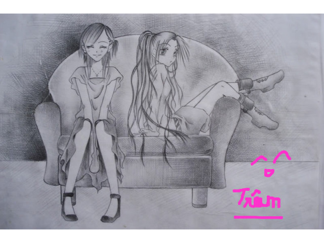 hoa-si-nhi/xem-tranh/68080/tinh-ban.html