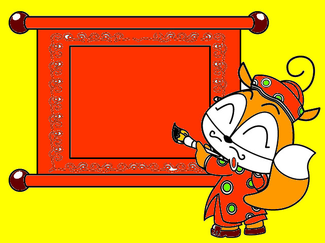 hoa-si-nhi/xem-tranh/68863/soc-nhi-la-ong-do.html