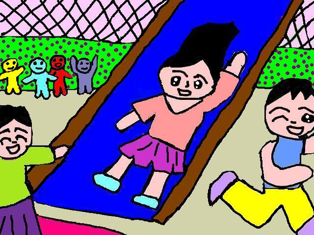 hoa-si-nhi/xem-tranh/69326/Choi-cau-truot.html