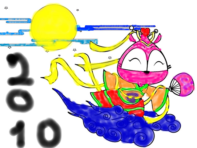 hoa-si-nhi/xem-tranh/79616/Trung-Thu-2010.html