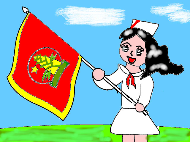 hoa-si-nhi/xem-tranh/80894/cam-co-doi.html