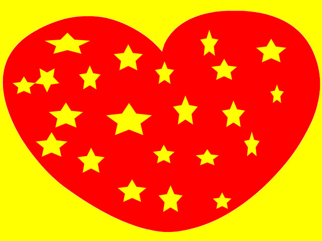 hoa-si-nhi/xem-tranh/8838/trai-tim-day-sao.html