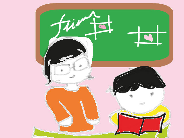 hoa-si-nhi/xem-tranh/89077/co-day-em.html