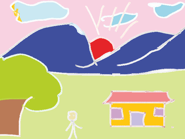 hoa-si-nhi/xem-tranh/90201/nha-o-tren-nui.html