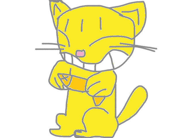 hoa-si-nhi/xem-tranh/95567/my-cat.html