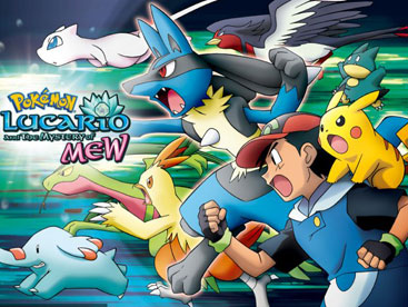 Pokemon ngôi đền đại dương