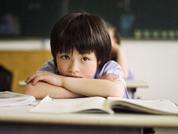 Ngày đầu tiên đi học 