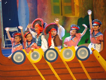 Arirang