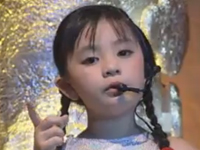 Vầng trăng cổ tích 