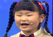 Giọng ca trong sáng