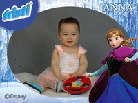 Lê Mai Anh
